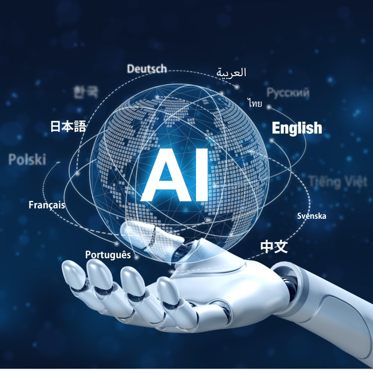 Cover of the AI Translation in 2026 eBook