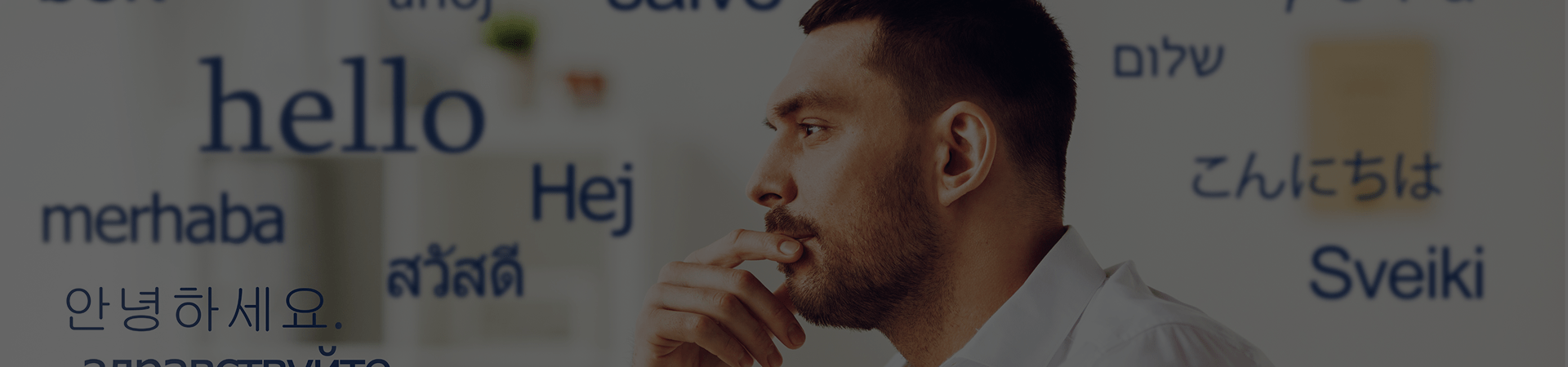 Master Your Next Translation Project-min