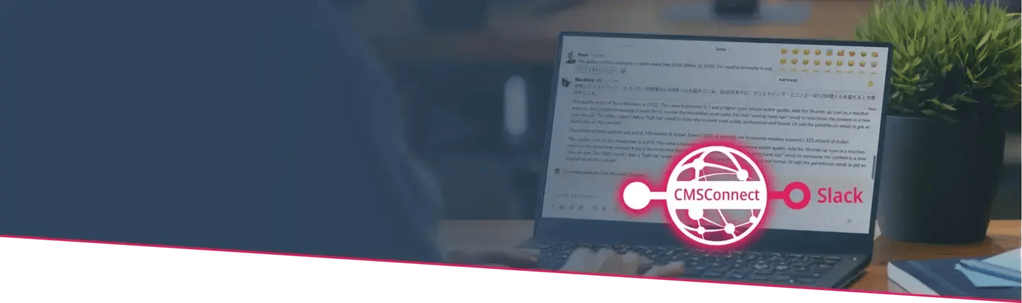 cmsconnect slack banner (1)
