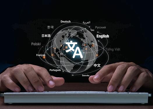 shutterstock_2403380957-min