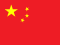 Flag of China Icon