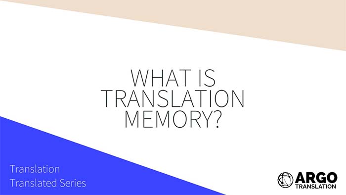 "what is translation memory?" caption thumbnail