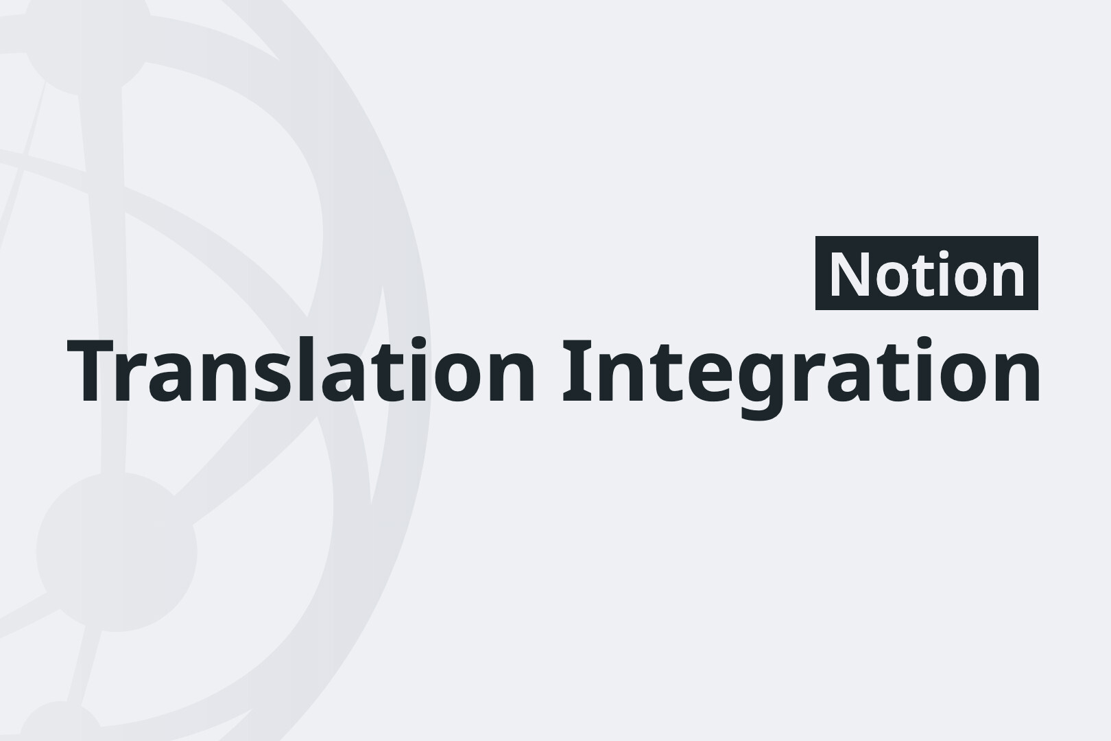 Notion Translation Integration video